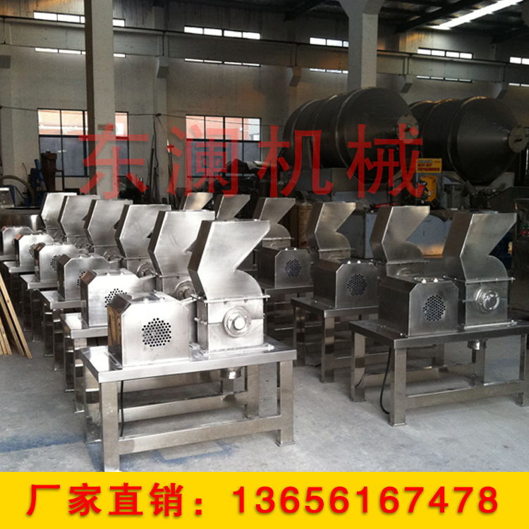 现货豆饼破碎机 微粉碎前道不锈钢粗碎机 坚硬物块破碎机