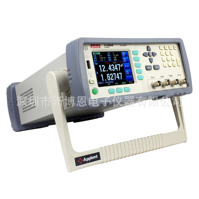 常州安柏AT2816B精密LCR数字电桥 安柏AT2816B数字电桥 LCR测量仪