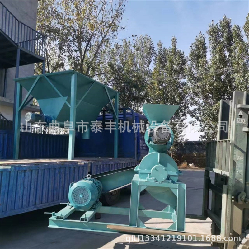 工业酒糟豆粕超微粉碎机 高粘型红枣山楂籽粉碎机 发酵肥料粉碎机