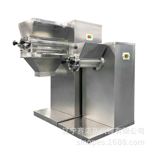 辽宁工厂 东北大量供应YK60摇摆式颗粒机 制药颗粒机 摇摆式制粒