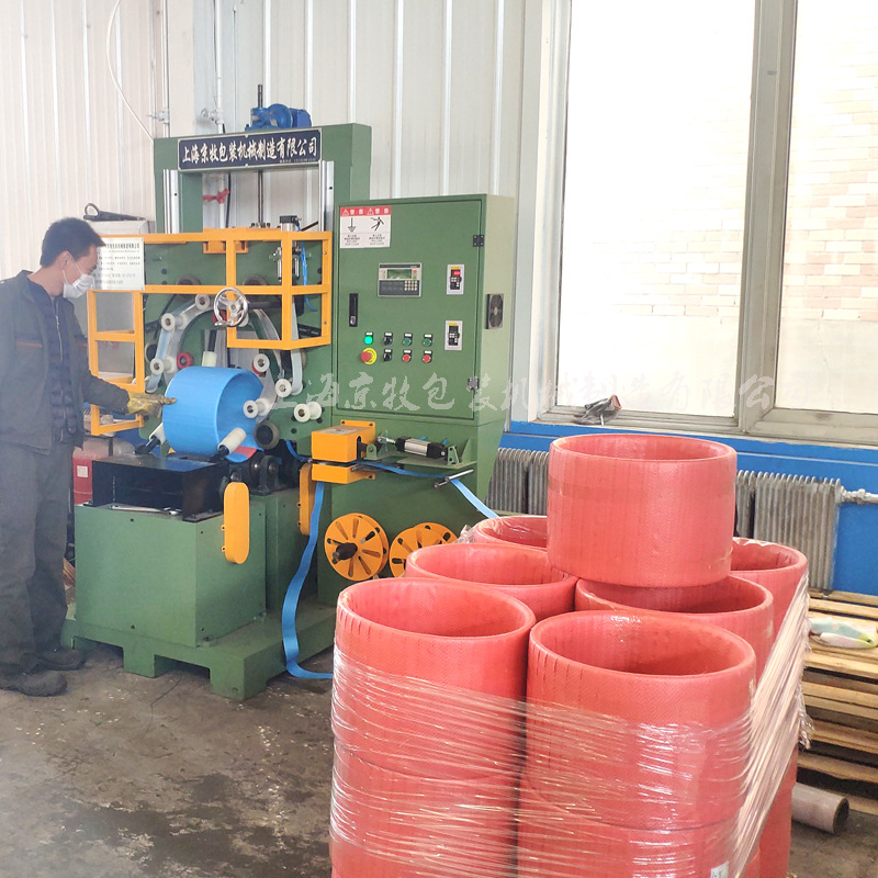 厂家供应线圈轴承包装机轮毂垫片缠绕包装机镀锌丝线体缠绕包装机