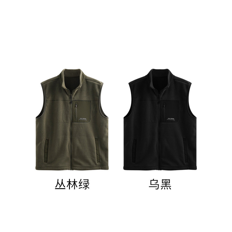【一抹微蓝】男式气凝胶摇粒绒立保暖套装