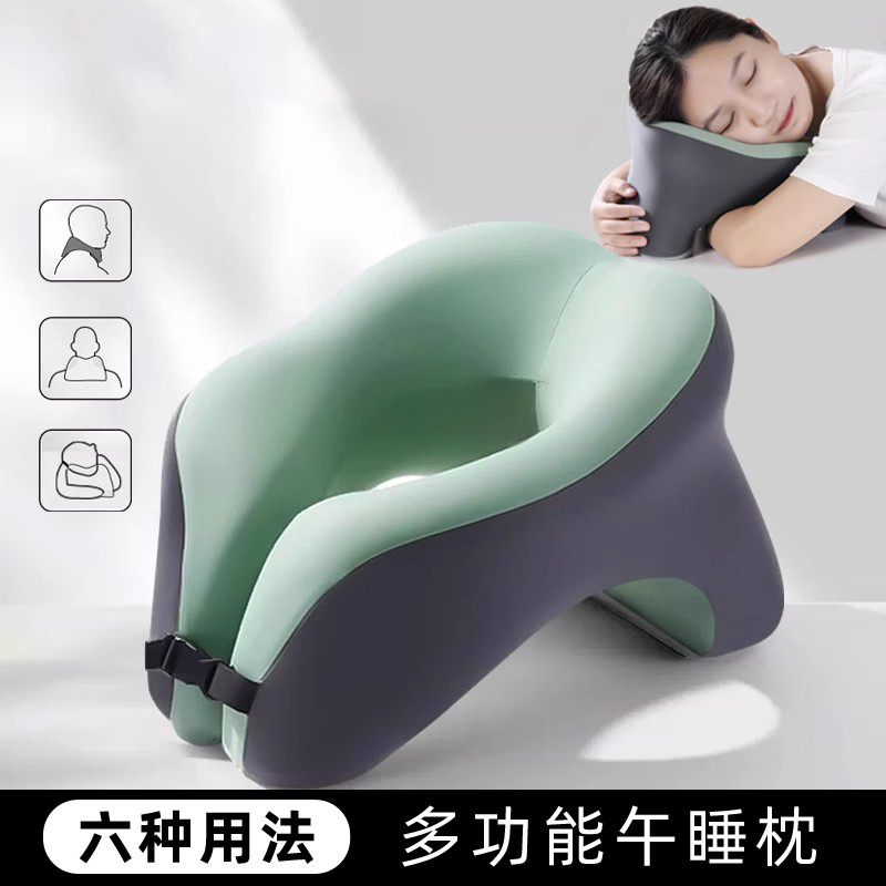 德国u型枕多功能中小学生