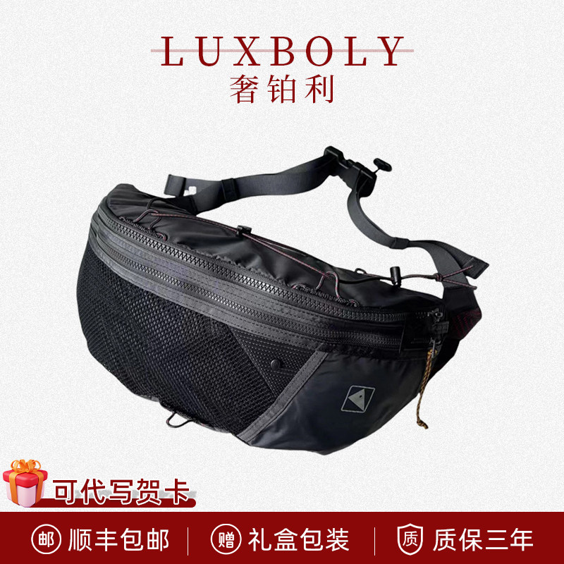 奢铂利胸包男生出行高颜值小众设计户外女骑行运动斜挎包生日礼物,箱包皮具/热销女包/男包,男士包袋,淘宝优惠券,粉丝福利购,淘宝优惠卷