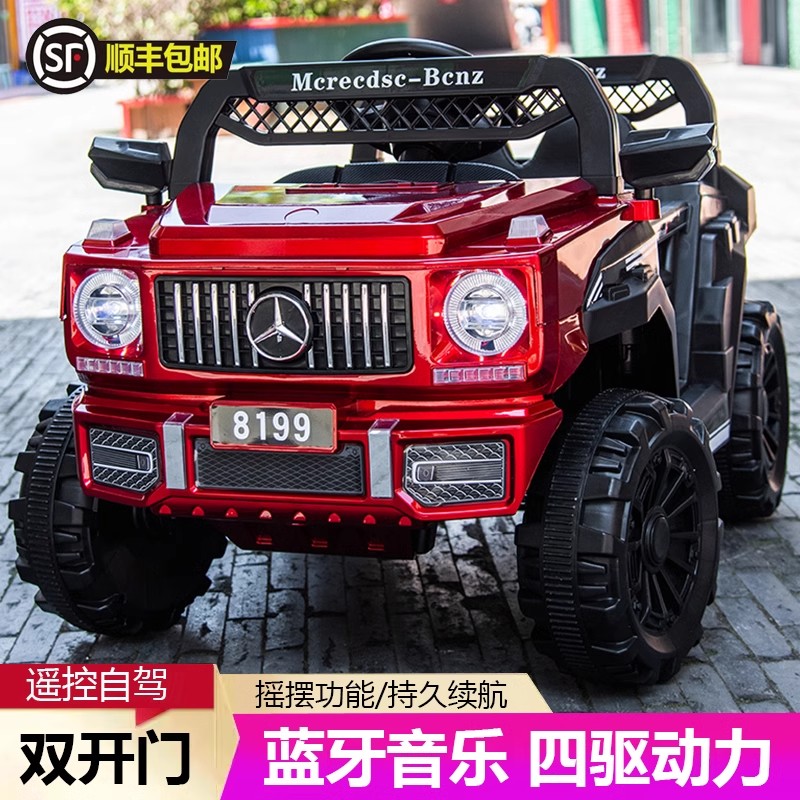儿童电动四轮遥控越野车