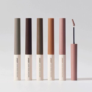 韩国PERIPERA菲丽菲拉染眉膏03自然棕色04浅色细刷头持久05染眉膏