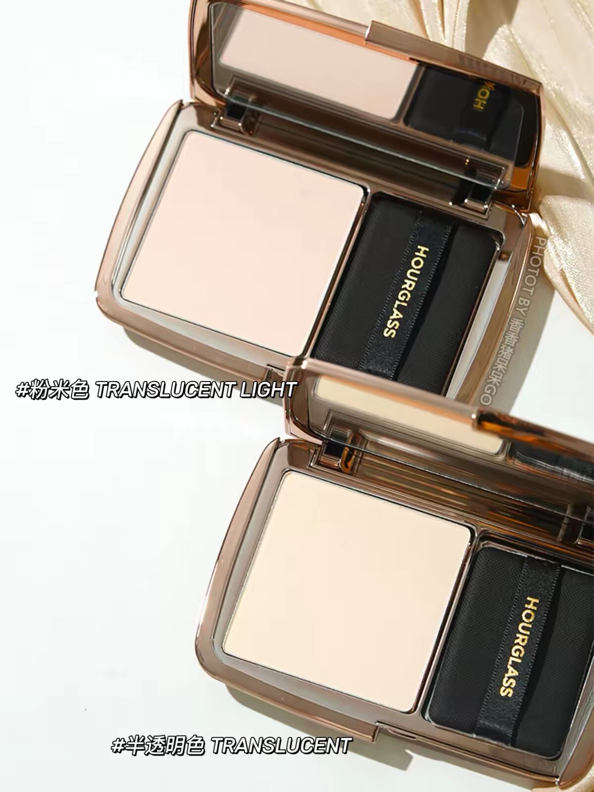Hourglass新品轻雾蜜粉饼TRANSLUCENT/LIGHT 持久定妆控油 10.5g