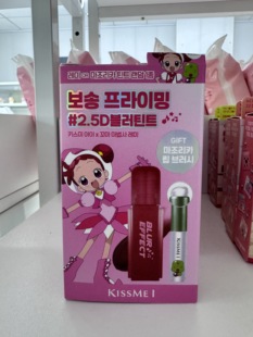 韩国限定kiss me水墨唇釉联名小魔女doremi丝绒哑光雾面丝绒质地