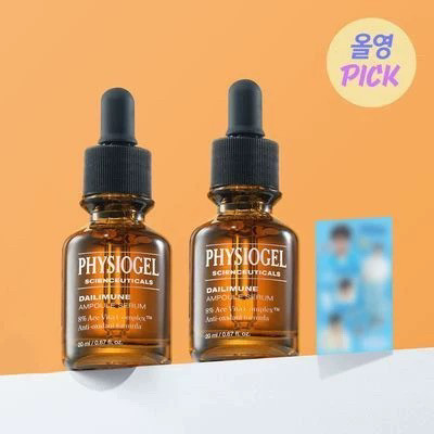 Physiogel霏丝佳舒润保湿霜DMT敏感肌补水面霜精华