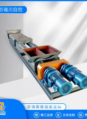 螺旋秤 物料输送 U型蛟龙无轴螺旋输送机 绞龙输送给料机 螺旋称