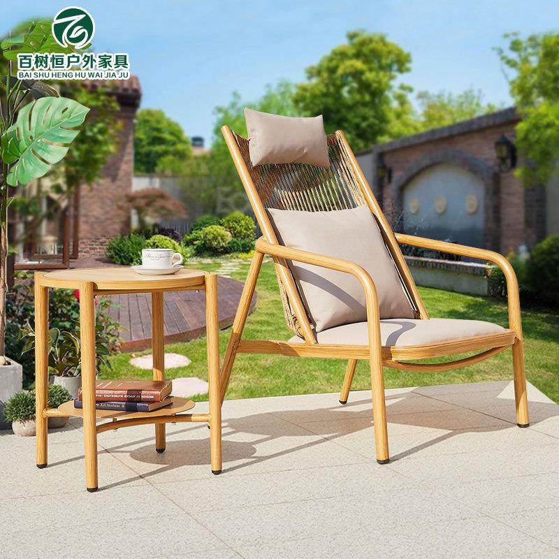 简约藤椅三件套阳台小茶几户外腾编椅庭院商业休闲奶茶店仿藤茶桌,居家布艺,桌布,淘宝优惠券,粉丝福利购,淘宝优惠卷