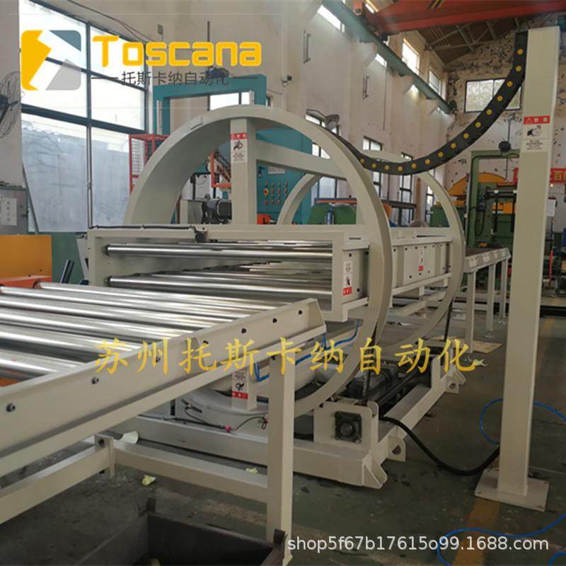 厂家直销板材石膏板翻转机O型180度翻转机PC构件翻转脱模机,智能设备,其他智能设备,淘宝优惠券,粉丝福利购,淘宝优惠卷