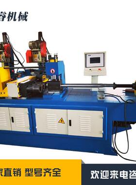 供应缩管机TM-40NC管端成型机缩管机液压缩管机管端成型设备