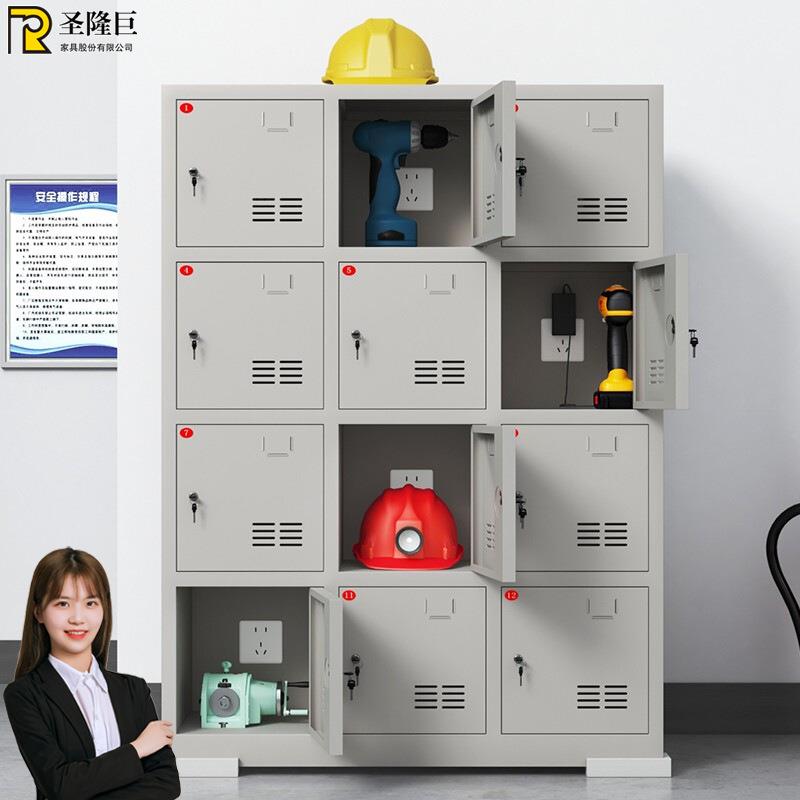 电动工具充电柜工地手电钻锂电池手机平板电脑对讲机多功能充电箱