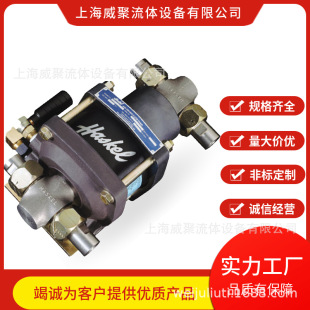 美国进口汉斯克HASKEL气动液压增压泵ASF 150气驱 100 油压泵DSF
