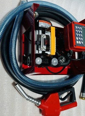 定量计价加油泵，柴油加油泵 AC Qreset FlowMeter Pump Unit