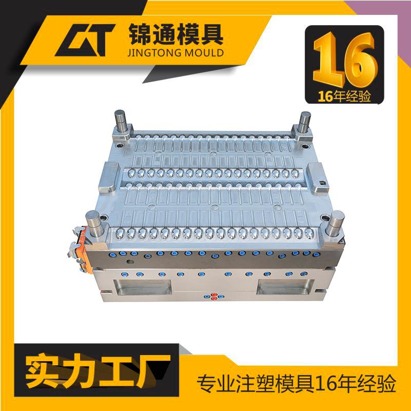 刀叉勺模具定制一次性快餐勺注塑模具加工专业注塑模具工厂