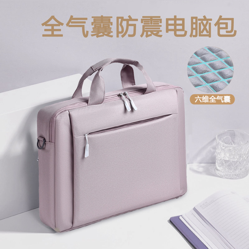 全包裹气囊15.6大容量电脑包适用于16联想拯救者R7000拯救