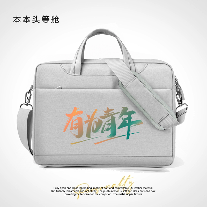 14寸15寸16寸笔记本电脑包文艺印花通勤手提包单肩斜跨公文包气囊防震适用于联想游戏本戴尔惠普华硕宏基神舟