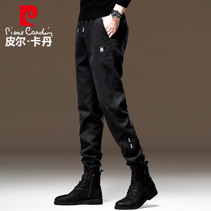 皮尔卡丹2025春季新款哈伦裤男士宽松束脚保暖外穿休闲工装长裤子,男装,休闲裤,淘宝优惠券,粉丝福利购,淘宝优惠卷