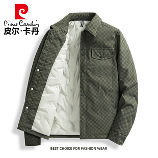 皮尔卡丹男士冬季新款棋盘格羽绒服加厚防风保暖外套休闲翻领夹克