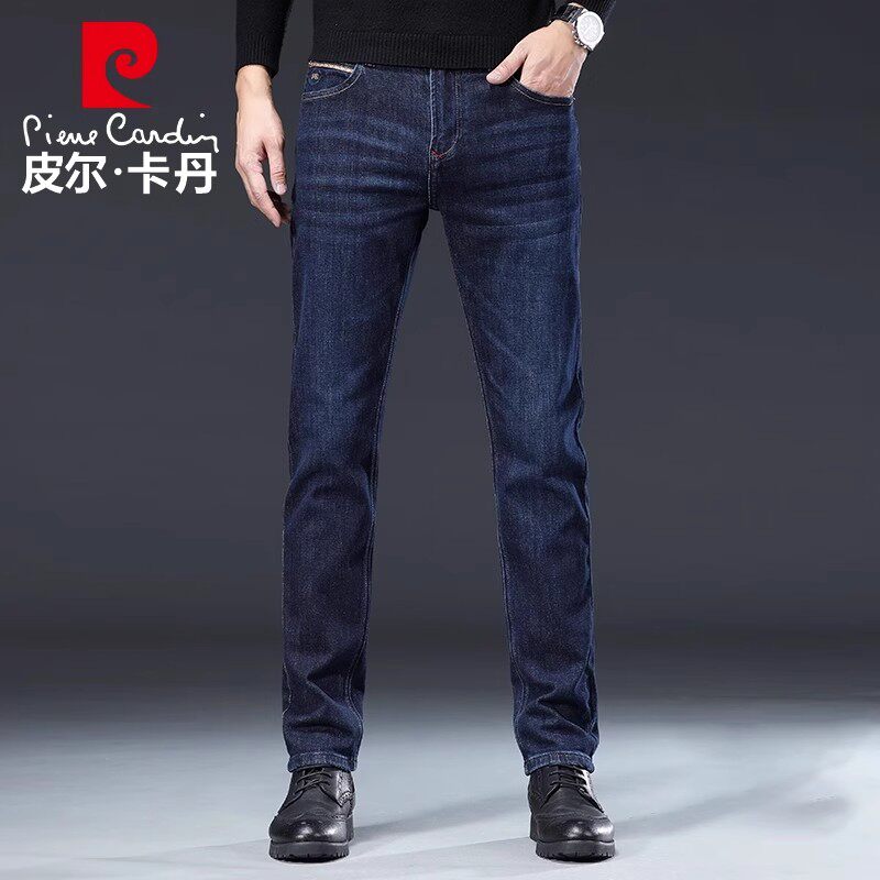 皮尔卡丹2026春夏新款牛仔裤男士直筒修身商务休闲加绒加厚长裤子