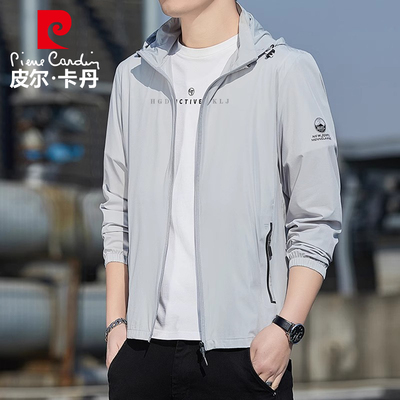 皮尔卡丹2025新款冰丝防晒衣透气