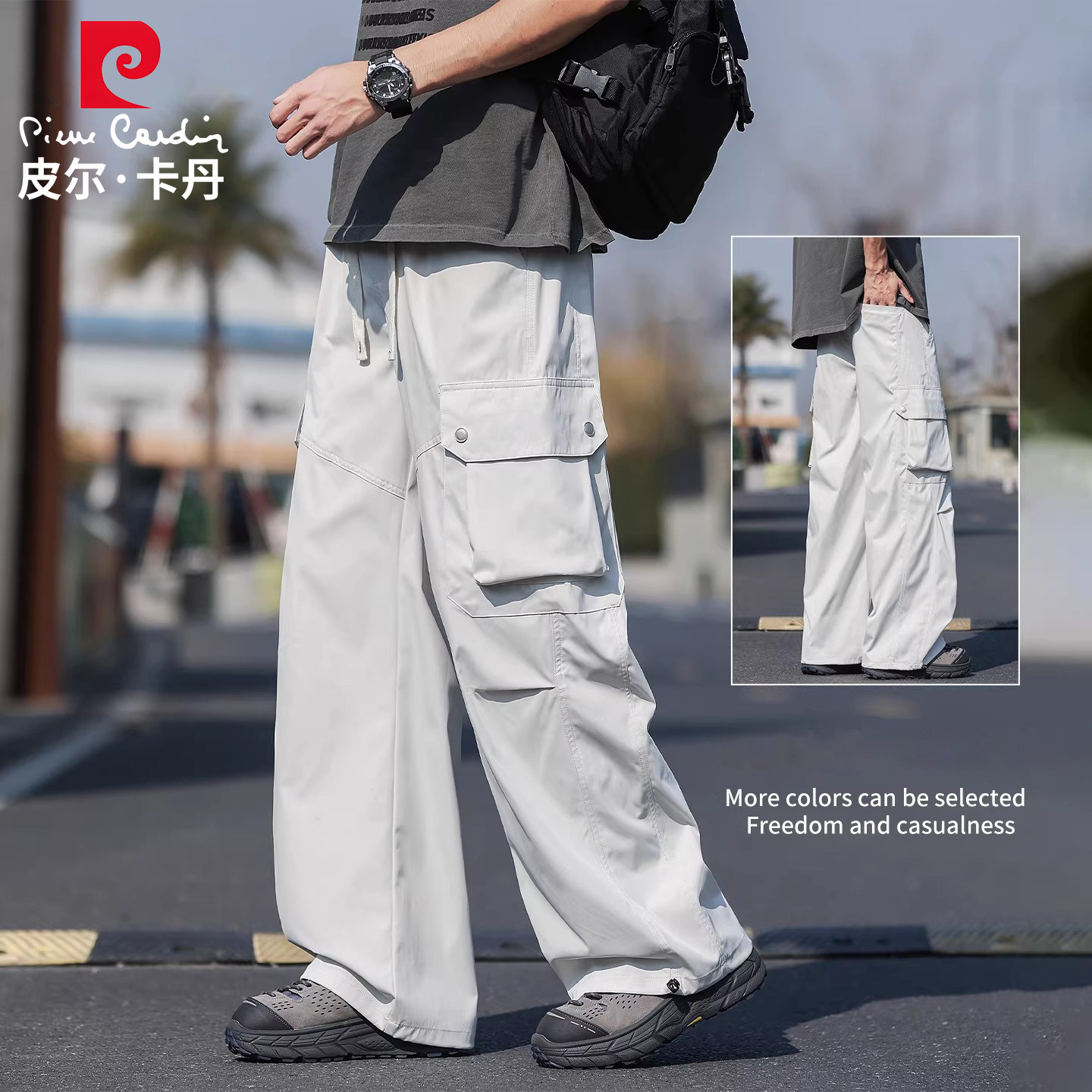 皮尔卡丹工装休闲裤男士户外多口袋青年宽松直筒冲锋裤美式长裤薄
