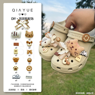 适配crocs洞洞鞋鞋花配饰diy卡通布艺猫咪鞋扣小鱼蝴蝶结鞋装饰扣