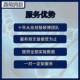 ChIP binding与表达调控 直接关联TF seq与RNA seq联合分析