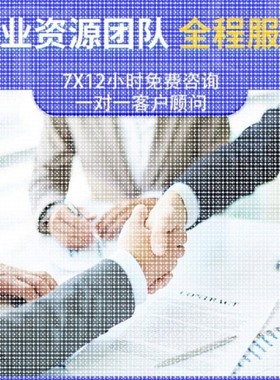 深度学习python代做图神经网络路径规划图像处理机器学习强化学习