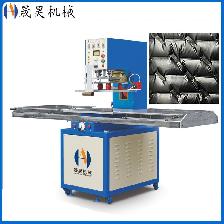 高频羽绒服压花机 高周波3d压图案压纹机 东莞厂家现货供应