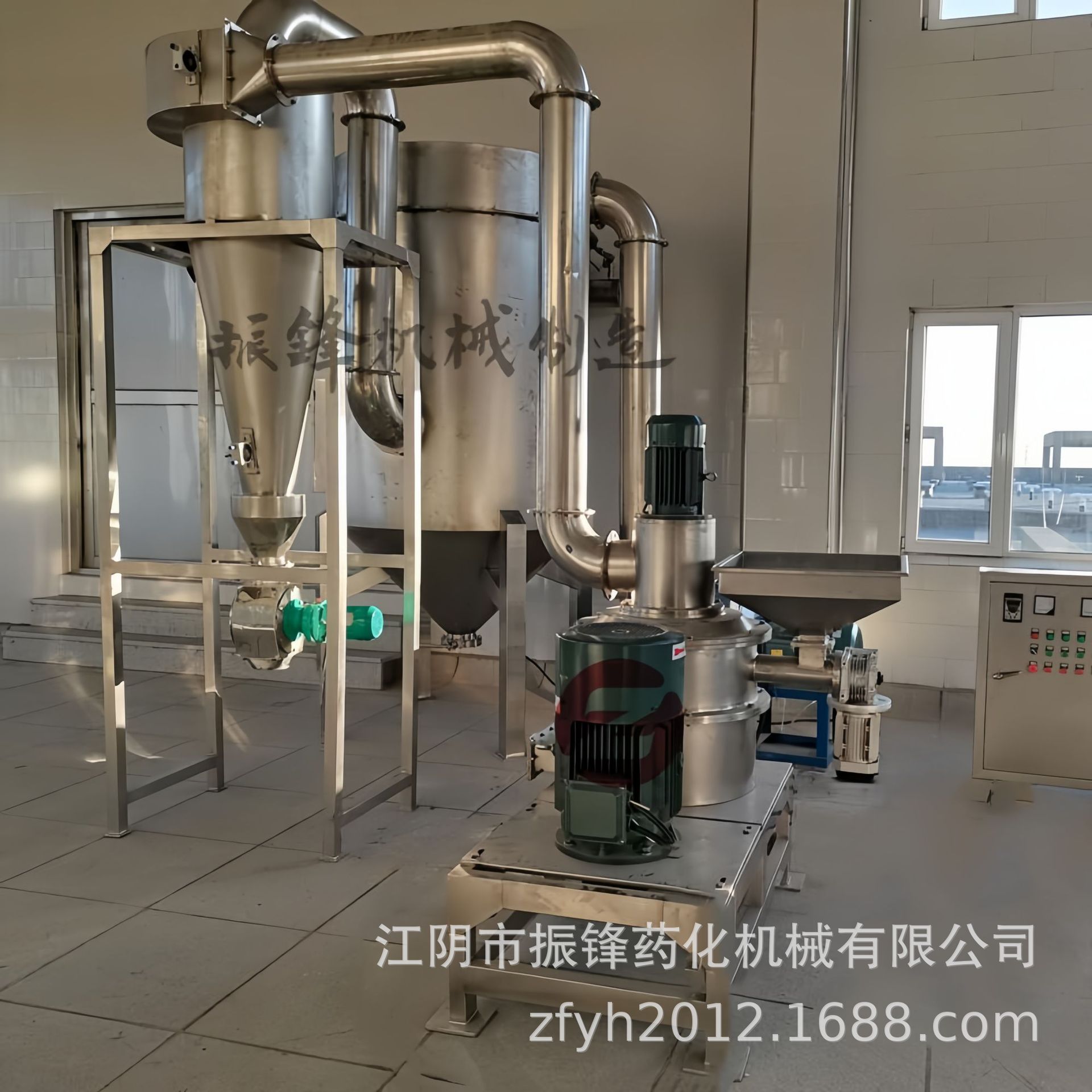 大豆粉碎机杂粮磨粉机超微粉碎机不锈钢大型商用无尘打粉机器设备