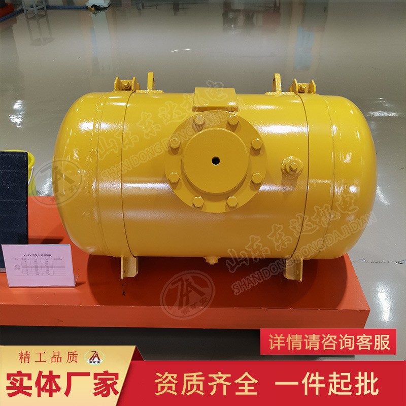 煤仓卧式矿用破拱器耐高温耐腐蚀KQP-B-160防爆空气炮