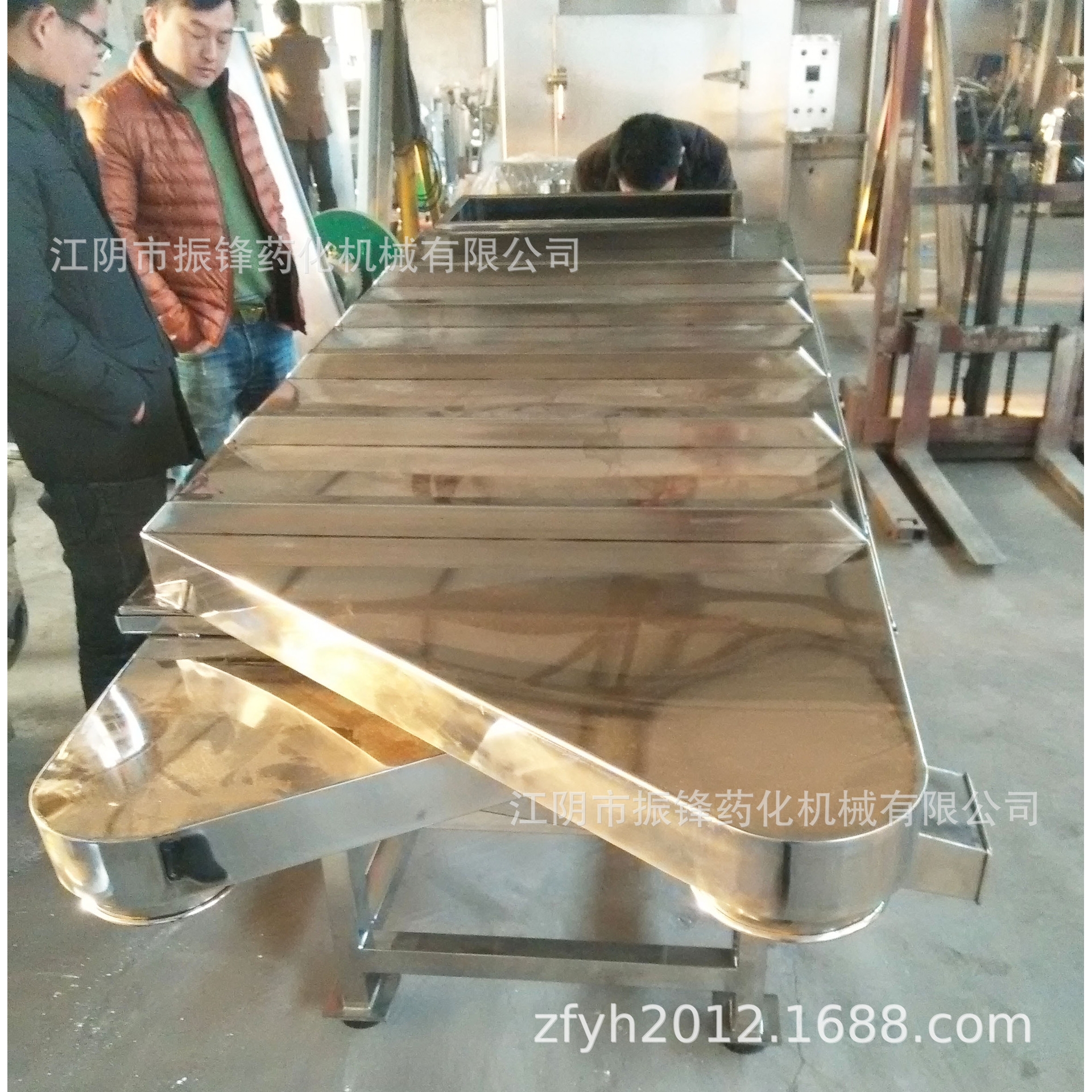 厂家生产振动筛长方形震荡筛 不锈钢商用方形筛筛分设备江阴机械