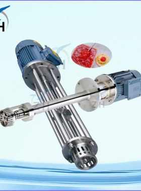 厂家供应 上海高速剪切乳化机 封闭式乳化头系列BRH140A