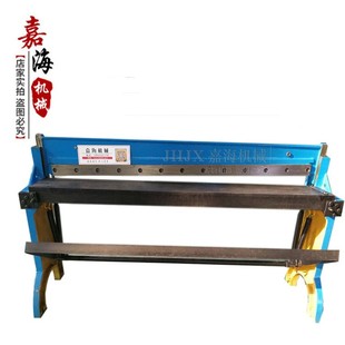 厂家供应简易脚踏式 剪板机彩钢板铸件小型手动裁板剪切机