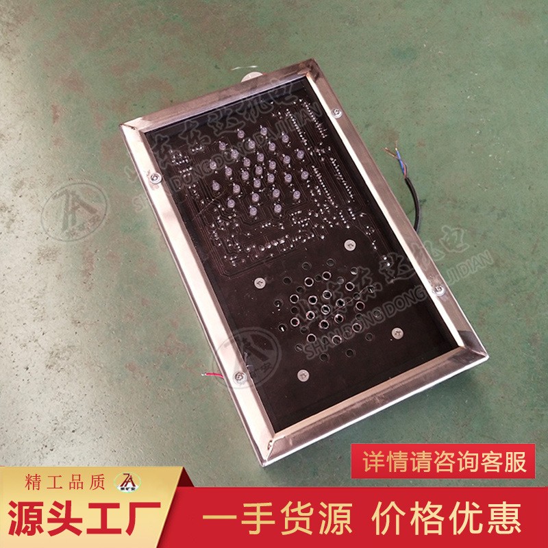 矿用本安型声光报警器 传输距离远KXB12声光语音报警装置