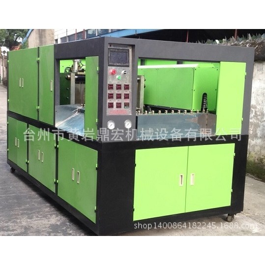 汽车玻璃水瓶自动吹瓶机  聚脂PET塑料瓶自动吹瓶机 全自动吹瓶机,机械设备,其他机械设备,淘宝优惠券,粉丝福利购,淘宝优惠卷