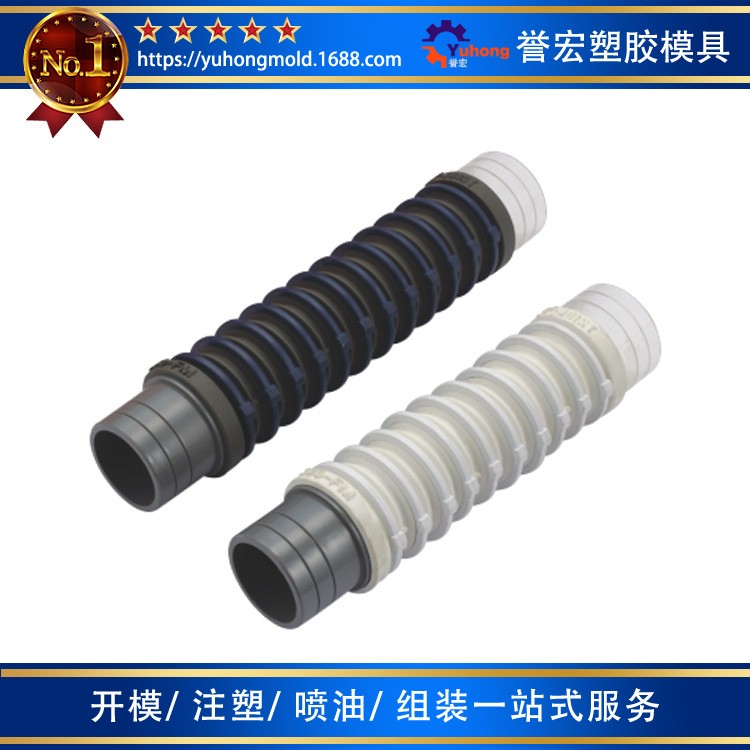 东莞注塑模具加工制造厂家 感应垃圾桶配件塑胶模具制造 代加工