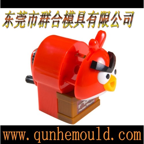 制造手摇卷笔刀模具 削笔刀模具 转笔刀模具 削笔器模具