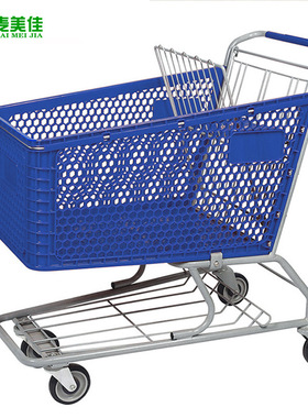 供应180L超市塑料购物车 新款塑料购物手推车 美式连体塑料手推车