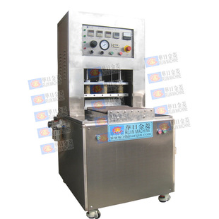 设备订做厂家直销 特卫强热合机熔接包装 杜邦纸吸塑包装 透析纸