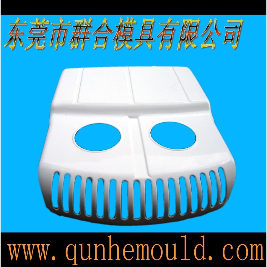 专业制造加工塑料壳体模具 电器外壳模具 仪表壳模具 电容器模具
