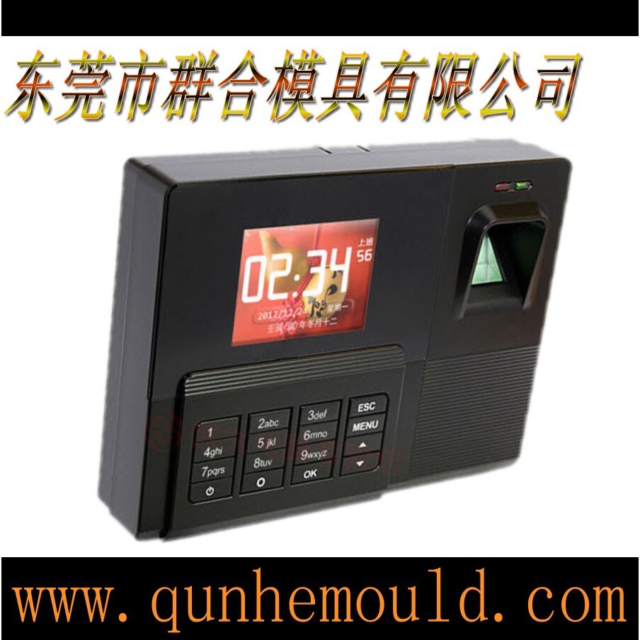 厂家生产加工塑料考勤机 打卡机模具 注塑设计模具 制造开发模具