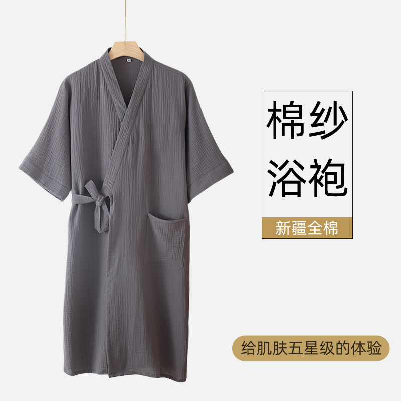 纯棉男士浴袍禁欲系女夏季男款洗完澡穿的浴巾202S4新款全棉可穿