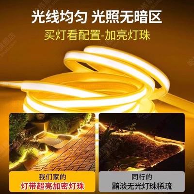 双眼皮向上发光线型灯带客厅吊顶铝槽线形M灯条单边侧反光线性灯