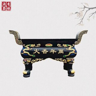 寺庙铸铁烧香鼎炉室外长方形大型香炉祠堂铸铁R烧纸炉道观供奉香