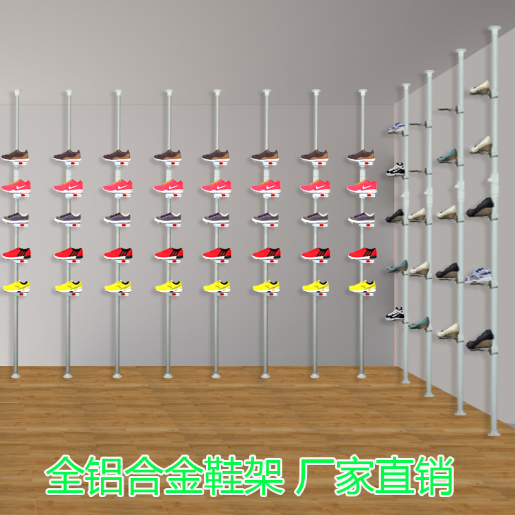 服装店鞋货架运动鞋子展示v架商场上墙鞋托鞋店货架鞋柜卖鞋架子