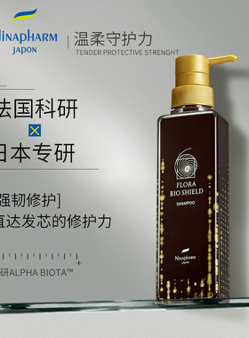 宁纳康 Ninapharm Flora Bio Shield Shampoo 花样盾牌平衡洗发水